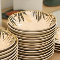 Jogo de 6 Pratos Fundos 20,5 cm Oxford Unni Tropicano - 5