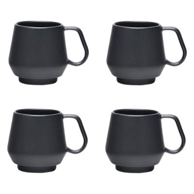 Jogo de 4 Canecas Oxford Chubby 330ml Jabuticaba