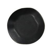 Jogo de 6 Pratos Fundos 22,5cm Oxford Ryo Volcano