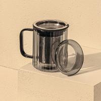 Caneca de Chá em Vidro com Infusor Aço Inox 350ml Fumê - 2