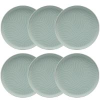 Jogo de 6 Pratos Rasos 26cm Oxford Flat Oásis - 1