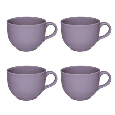 Jogo de 4 canecas Jumbo 740 ml Biona Roxo