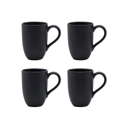 Jogo de 4 canecas 350ml Oxford Flat Ônix