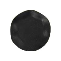 Aparelho de Jantar e Chá 20 Peças Oxford Ryo Volcano - 6