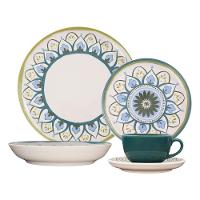 Aparelho de Jantar 20 peças Oxford Flat Nisa - 1