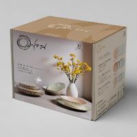 Aparelho de Jantar 12 peças Oxford Unni Aquarela - 8