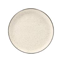 Jogo De 4 Pratos Sobremesa 20 Cm Oxford Flat Duna - 3