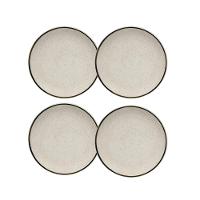 Jogo De 4 Pratos Sobremesa 20 Cm Oxford Unni Brisa - 1