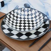 Jogo De 4 Pratos Raso 26 Cm Oxford Unni Damas - 3