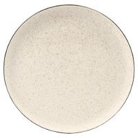 Jogo De 4 Pratos Rasos 26 Cm Oxford Flat Duna - 3