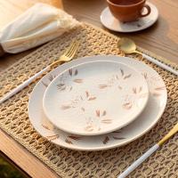 Jogo de 6 Pratos Sobremesa 20 cm Oxford Unni Orquídea