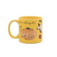 Caneca Az12 330 Ml Oxford Cat - 2