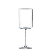 Taça de Cristal para Vinho 340 Ml Minimal Classic - 1