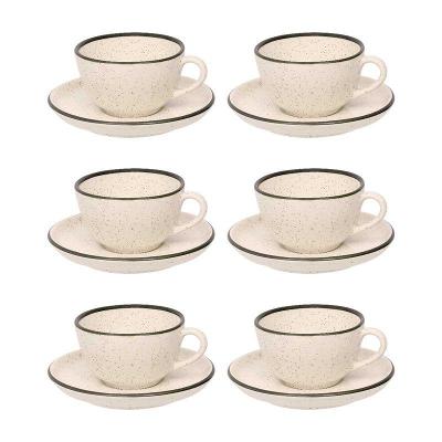 Jogo de 6 Xícaras Grandes 200 ml Com Pires Oxford Flat Duna