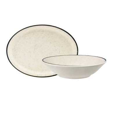 Jogo De Baixelas 2 peças Oxford Unni Brisa