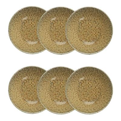 Jogo de 6 Pratos Fundos 20,5 Cm Oxford Unni Solara