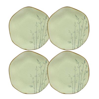 Jogo de 4 Pratos Rasos 27,5 Cm Oxford Ryo Bambu