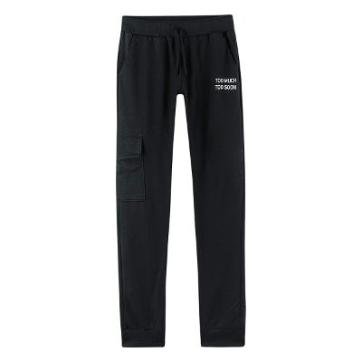 Calça Infantil Moletinho Amora Menina