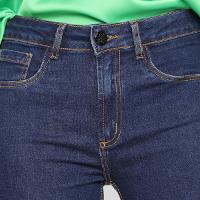 Calça Jeans Skinny Lança Perfume Easy Hing Cintura Média Feminina - 4