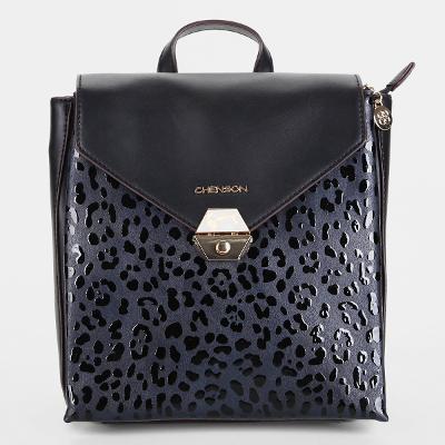 Bolsa Chenson Animal Print Feminina