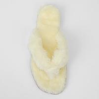 Rasteira Pantufa Parabela Feminina