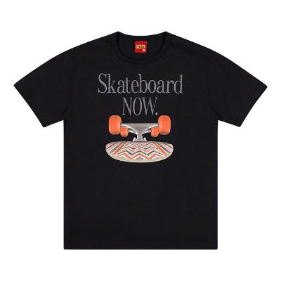 Camiseta Infantil Kyly Skateboard Menino